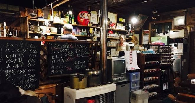 Wine Pubtamenobu