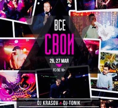 Kvazar