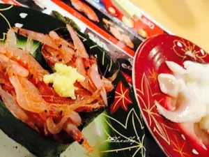 Iso Asobi Kisarazu