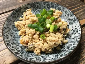 Tofu Higa