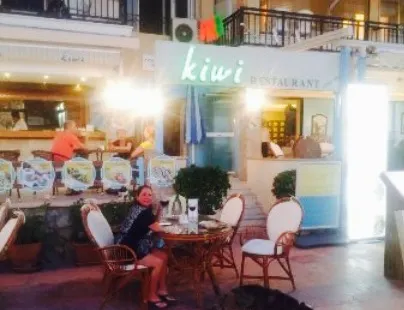 Kiwi Restaurant