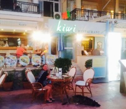 Kiwi Restaurant