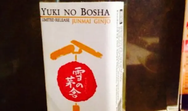 Oishii Too Sushi Bar