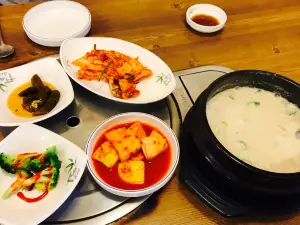 Do Wonjeong