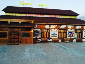 Restaurant Bakinskiy Dvorik