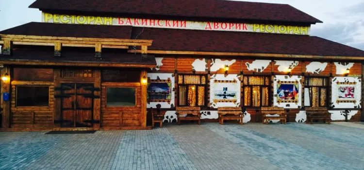 Restaurant Bakinskiy Dvorik