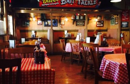 Famous Dave's Bar-B-Que