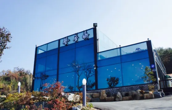 Ye Hyangjae Korean Table D'Hote