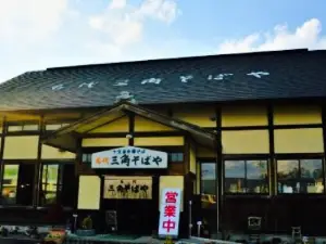 Nadai Sankaku Sobaya Main branch