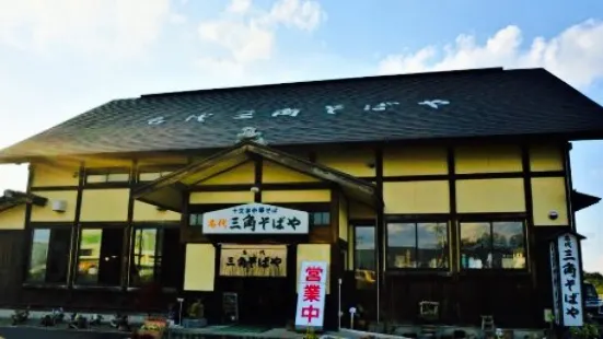 Nadai Sankaku Sobaya Main branch