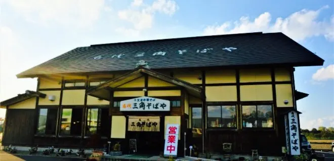 Nadai Sankaku Sobaya Main branch