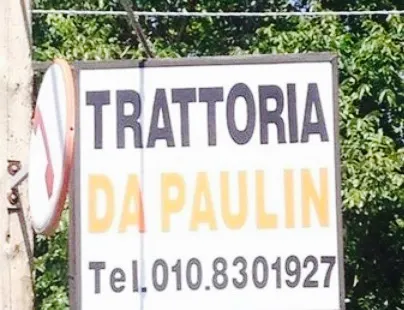 Trattoria da Paulin