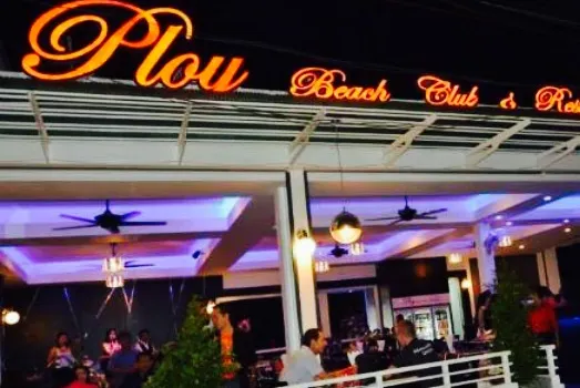 Ploy Beach Club & Restaurant Phuket
