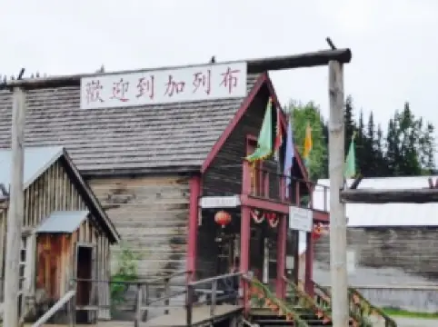 Lung Duck Tong Restaurant