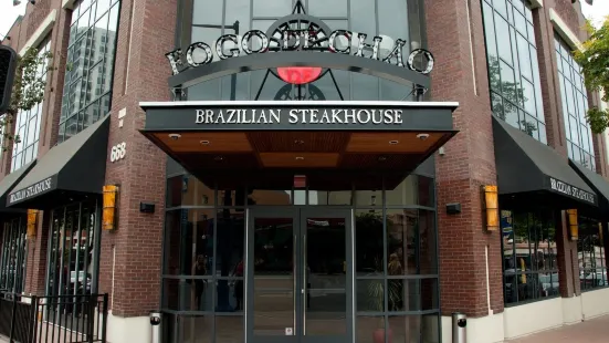 Fogo de Chão Brazilian Steakhouse