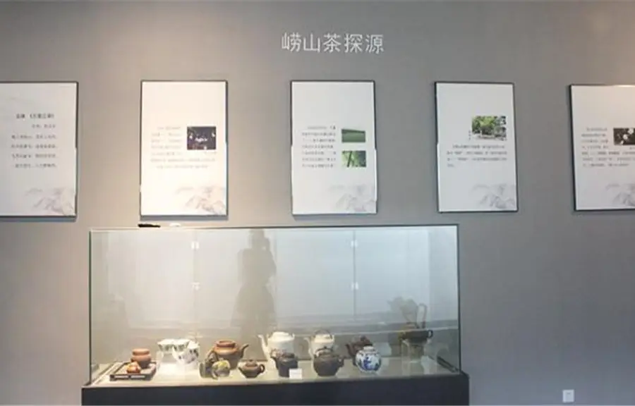 万里江茶博物館