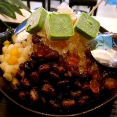 鲜芋仙甜品(锦艺城购物B区店) User Photo