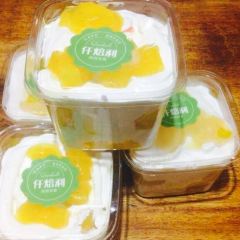 Qianbeilihongbei (nonglin) User Photo