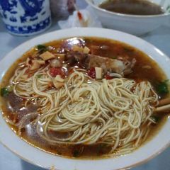 荣阳楼(山塘街店) User Photo