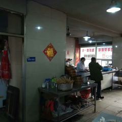 荣阳楼(山塘街店) User Photo