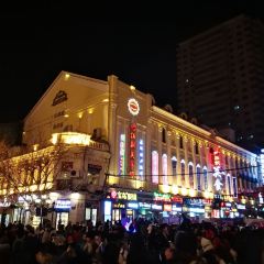老厨家(中央大街店) User Photo