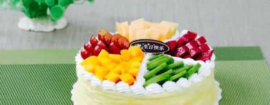 Mangguolaoqianceng Cake