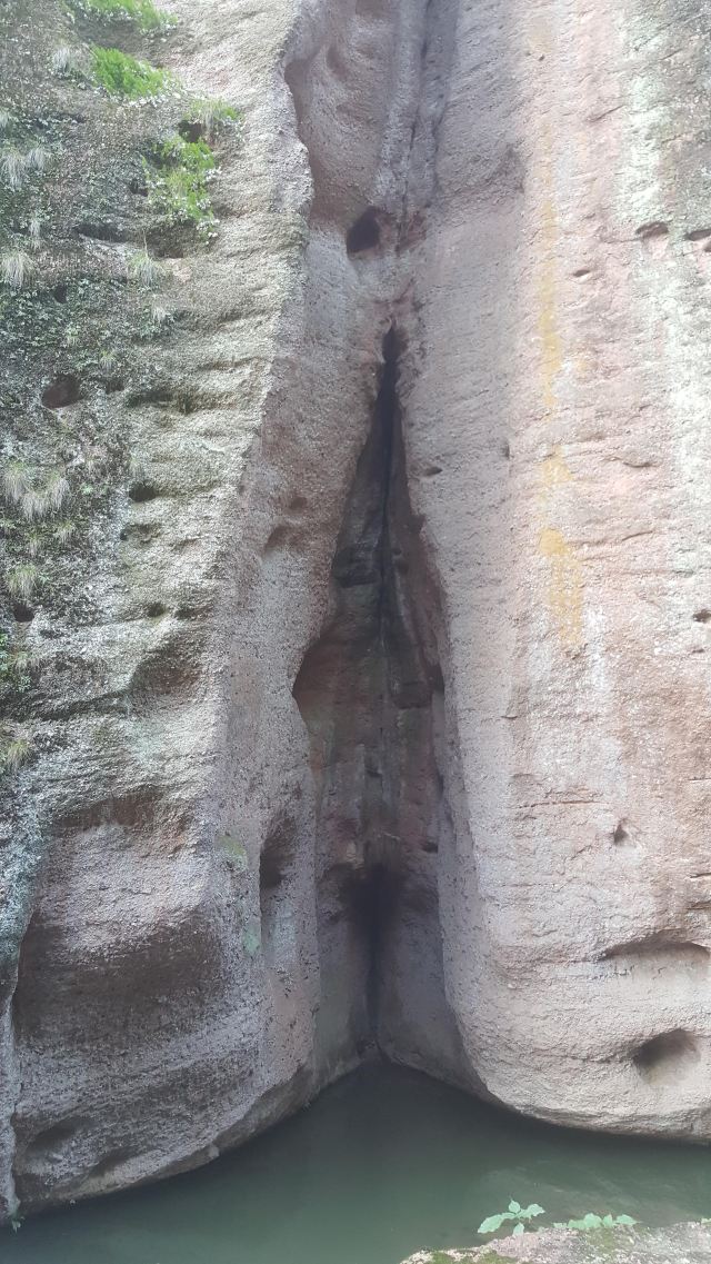 룽후산풍경구