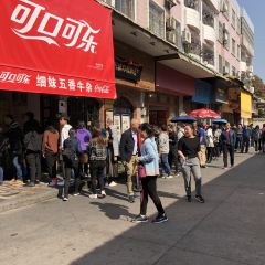 XiMei NiuZa User Photo