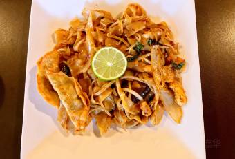 Popular dishes