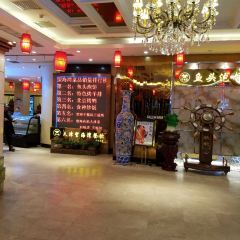 WANGHAIWAN User Photo