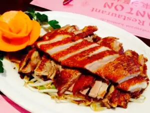 China Restaurant Kanton
