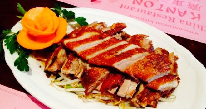 China Restaurant Kanton