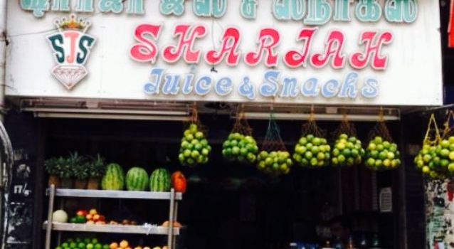 Sharjah Juice & Snacks
