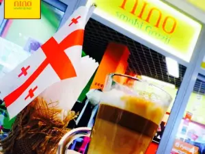 NINO Restaurant