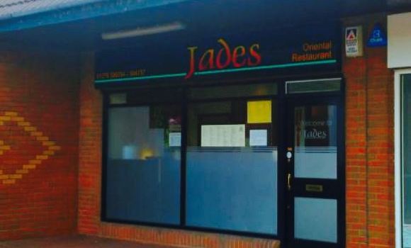 Jades Restaurant