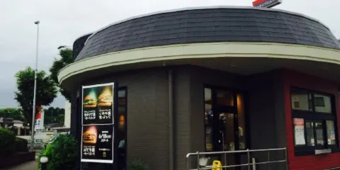 Macdonald Sotokan Kawachi Nagano