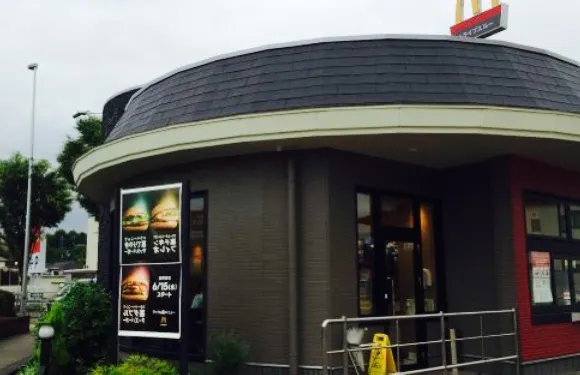 Macdonald Sotokan Kawachi Nagano