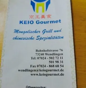 Keio Gourmet Wendlingen