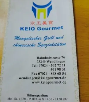 Keio Gourmet Wendlingen