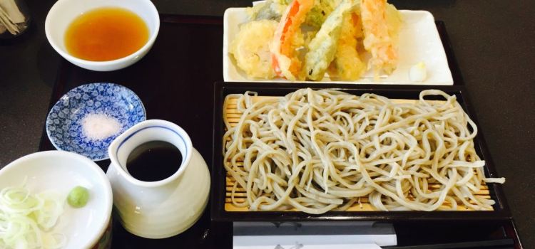 Teuchi Soba Hashiba