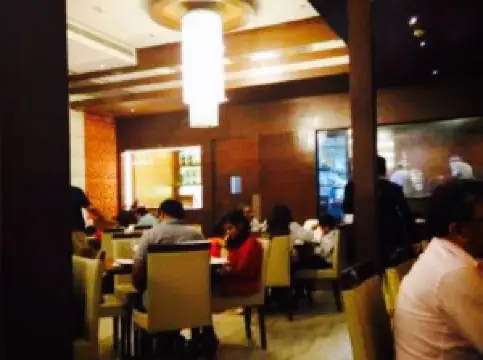 Punjab Grill R-City Mall