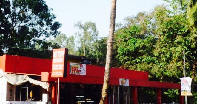 Hot Stuff Take Away and Restaurant