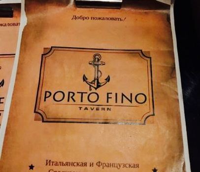 Porto Fino Tavern