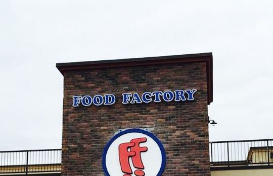 Food Factory