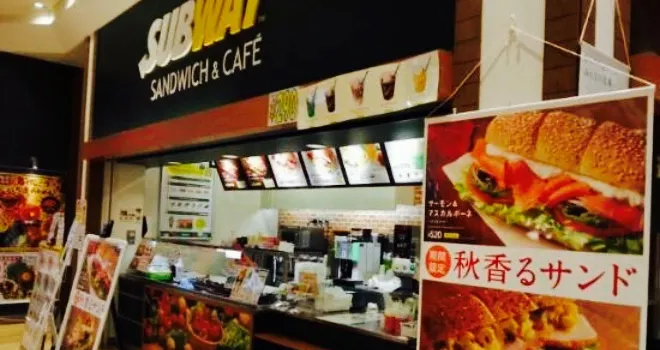 SUBWAY Moritown Akishima