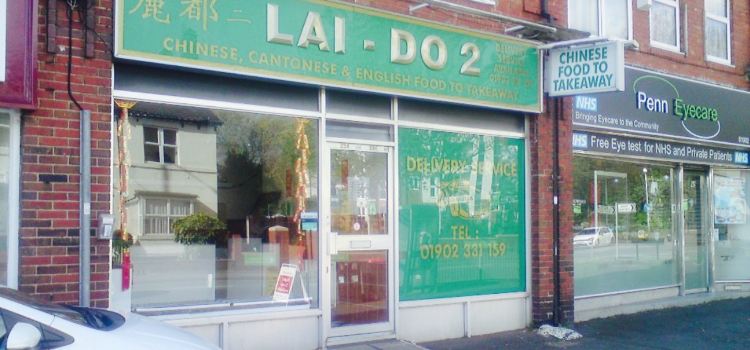 Lai Do 2