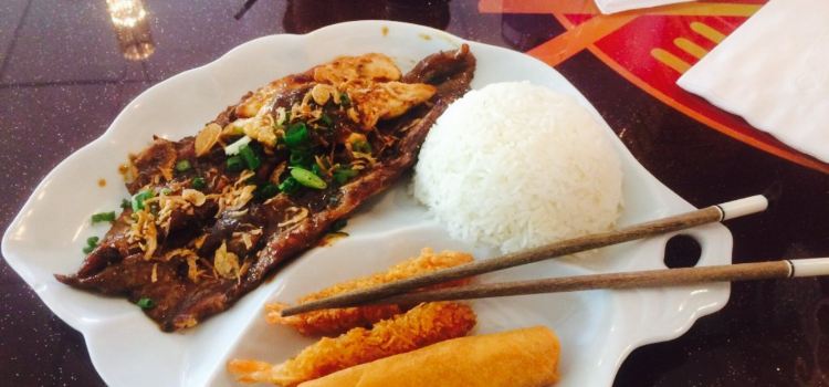 VN Express