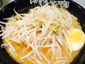 Ramen Kagetsu Arashi Higashi Funabashi North Entrance