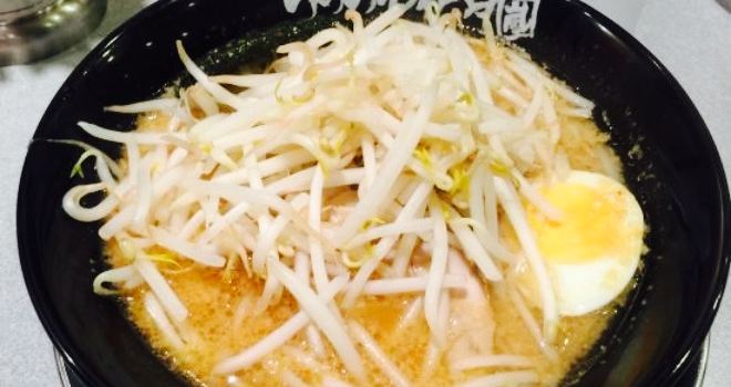 Ramen Kagetsu Arashi Higashi Funabashi North Entrance