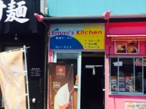 エイミーズキッチン